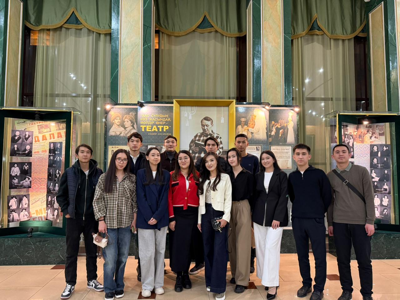 🎭 Духовное богатство – основа качественного образования! ЦУР 4 “Качественное образование”